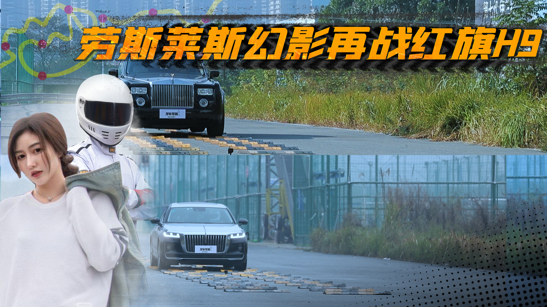 H9ս˹˹Ӱ40KM/Hԣ