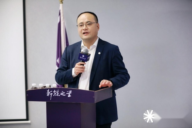 用内功对抗内卷，用内行对抗内耗，轩辕之学铃轩2期最后一课