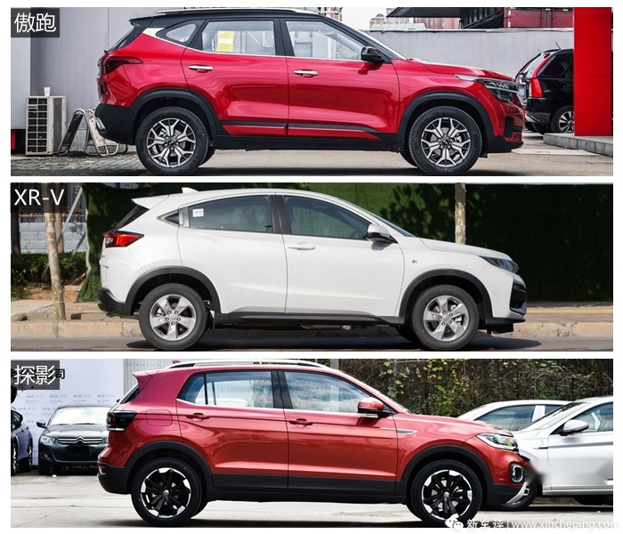 合资小型SUV怎么选？XR-V、探影、傲跑，你喜欢谁？