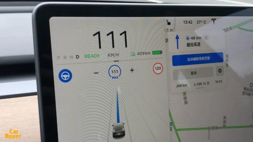 五菱宏光MINI EV销量超特斯拉Model 3,说明了什么