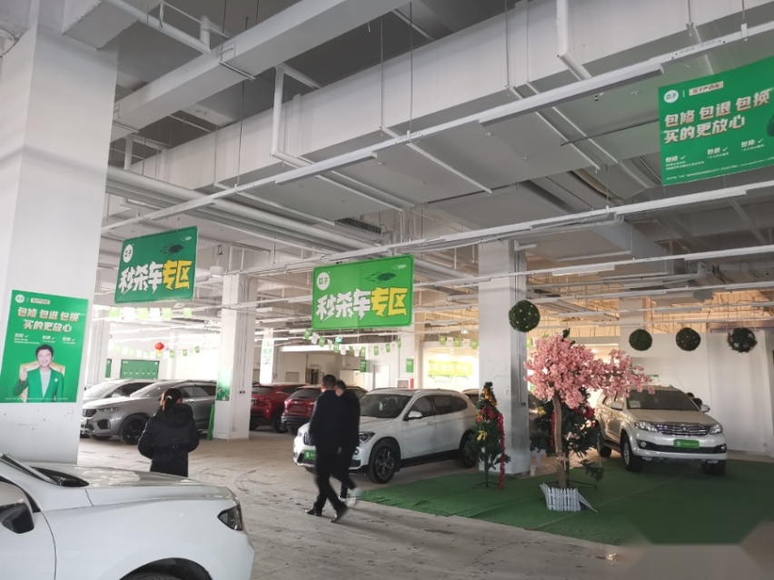 海纳百川，黄金旺址，鲁中汽车产业坐标新高地等您来！