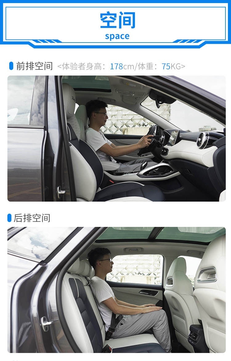 9.98万起这辆SUV太凶悍了！实力吊打老牌对手？