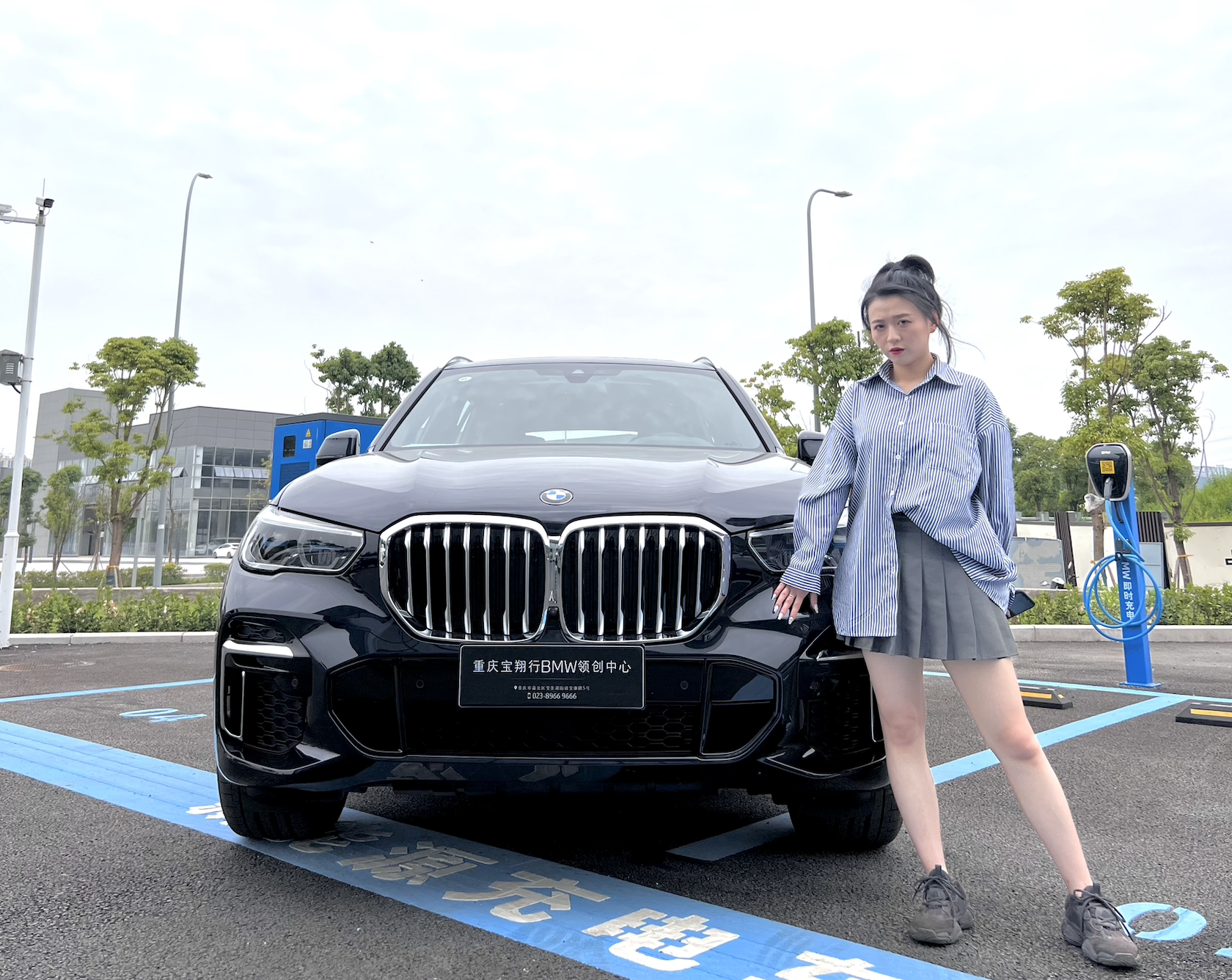 ̽حa(chn)RX5ۃrʮf]\⣿^X