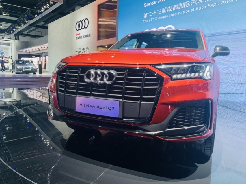奥迪携豪华阵容进击成都车展，新A4L、新Q7、Q3轿跑亮相