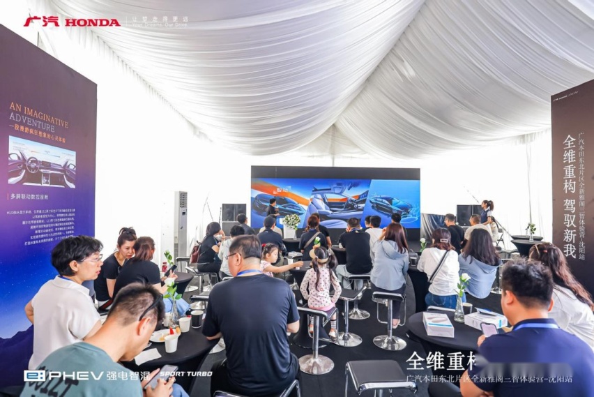 试驾全新雅阁，它更值得你信赖！