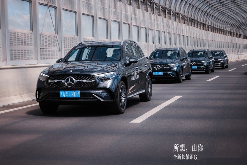 全新梅赛德斯-奔驰长轴距GLC SUV 长春地区正式上市