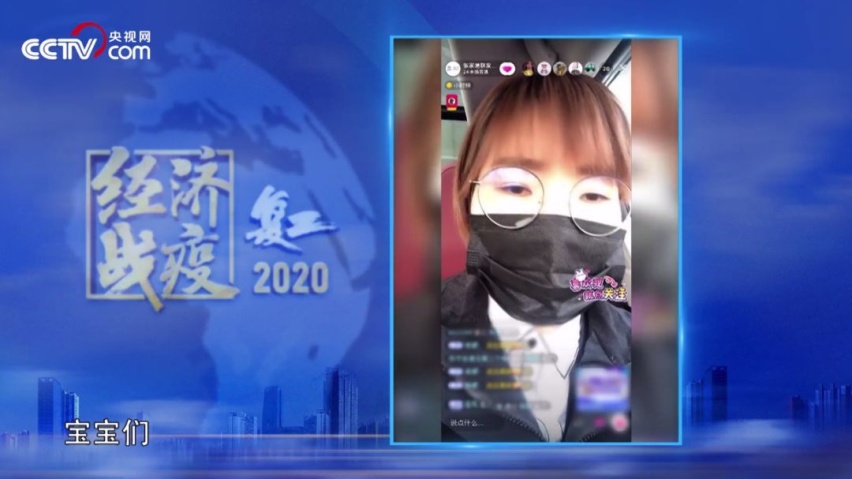 2分钟就有一辆订单！逸动PLUS为什么这么火？