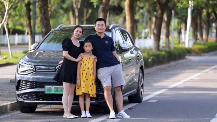 给爱的人一份礼物，上汽大众ID.家族为何是他们的首选？