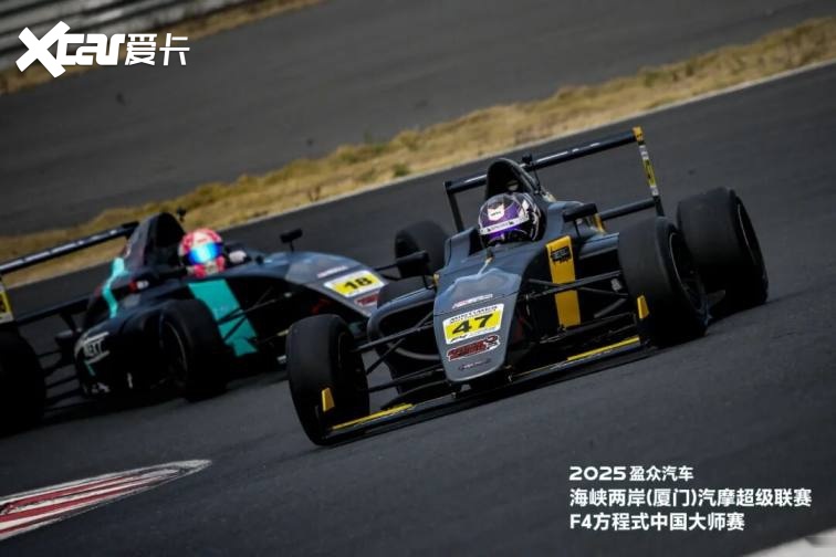 F4方程式中国大师赛：高燃交锋，GEEKE ACM车队师炜首战告捷