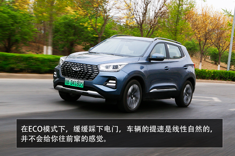 科技与性价比为先 试驾全新奇瑞瑞虎e