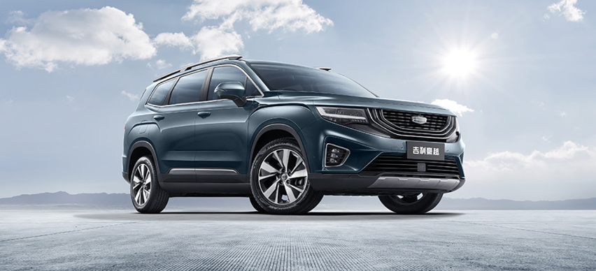 吉利家族旗舰 7座中型SUV 吉利豪越官图解析