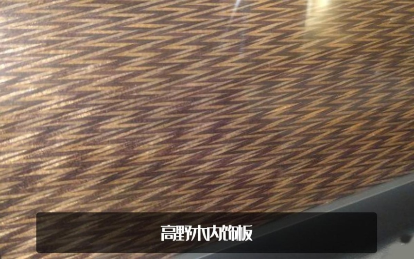 气场比揽胜强！新款雷克萨斯LX600发布，约64万人民币起