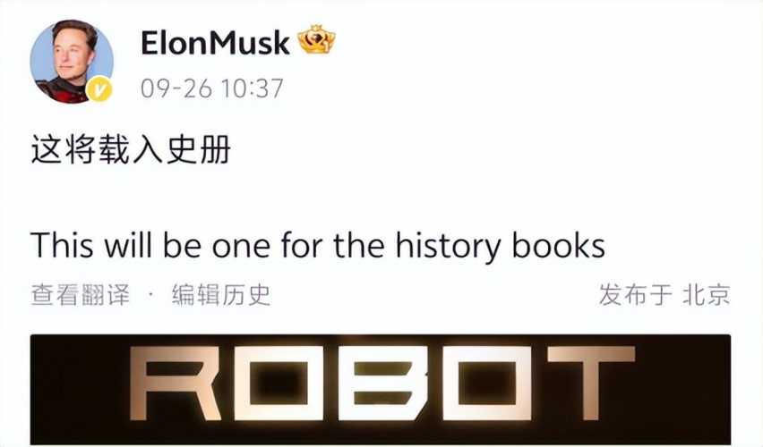 “智驾出海”的极氪正面刚完特斯拉，又出一台新车来刚大众？