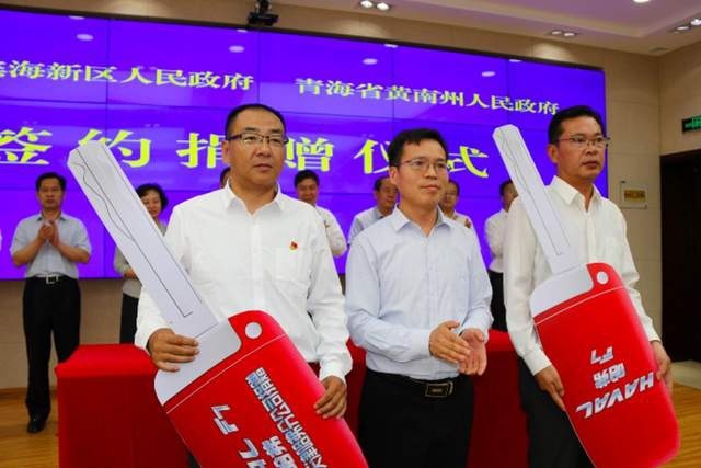 打造全维度公益支持体系 长城汽车的企业责任担当
