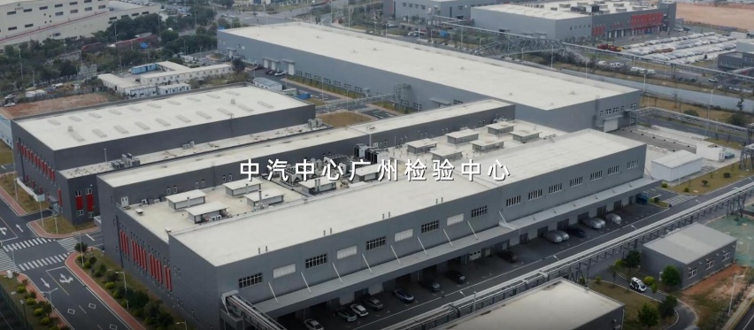 比亚迪CTB技术解读，侧面碰撞驾乘人员和电池组都安全