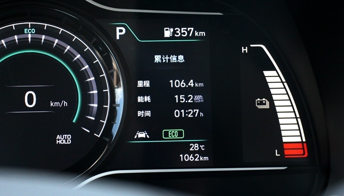 试驾现代昂希诺EV：续航500KM，底盘质感优秀！