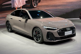 先别急着买奥迪A5L！现款奥迪A4L终端已低至17万多，买到即赚到