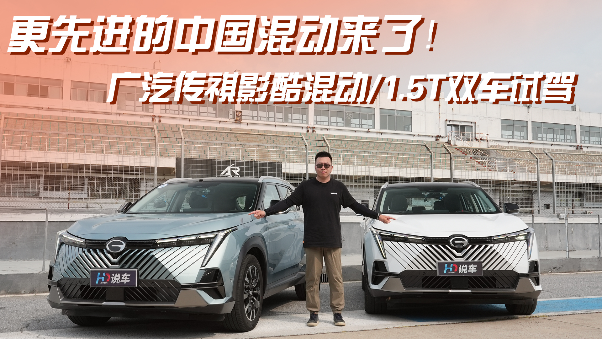 ���Ƚ����й��춯���� ��������Ӱ��춯��/1.5T˫���Լ�