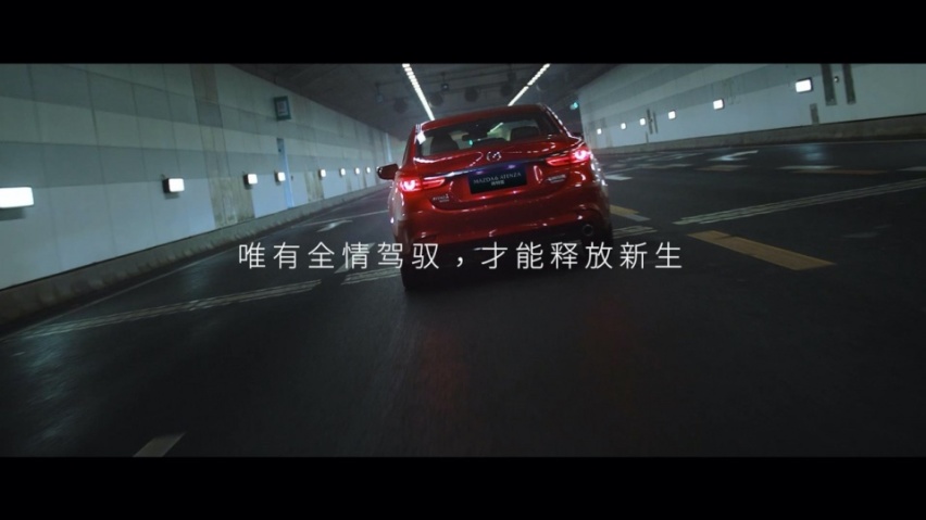 姿态降低加配不加价，2021款阿特兹不比雅阁更香吗？