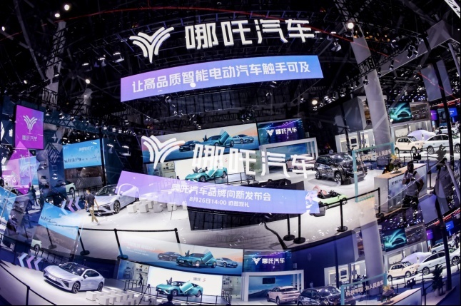 这台车卖20万出头,动力、设计、配置都比特斯拉Model 3强