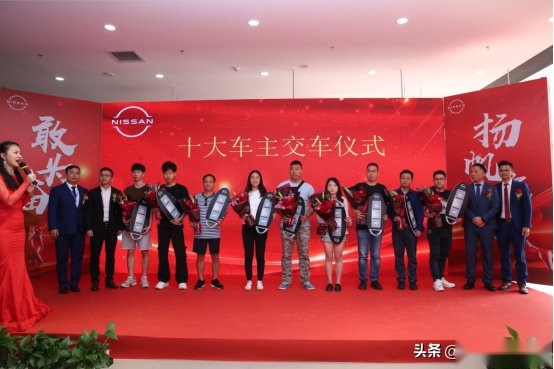 东风日产深圳区域又添新兵了！东风日产易德李朗店在龙岗区开业