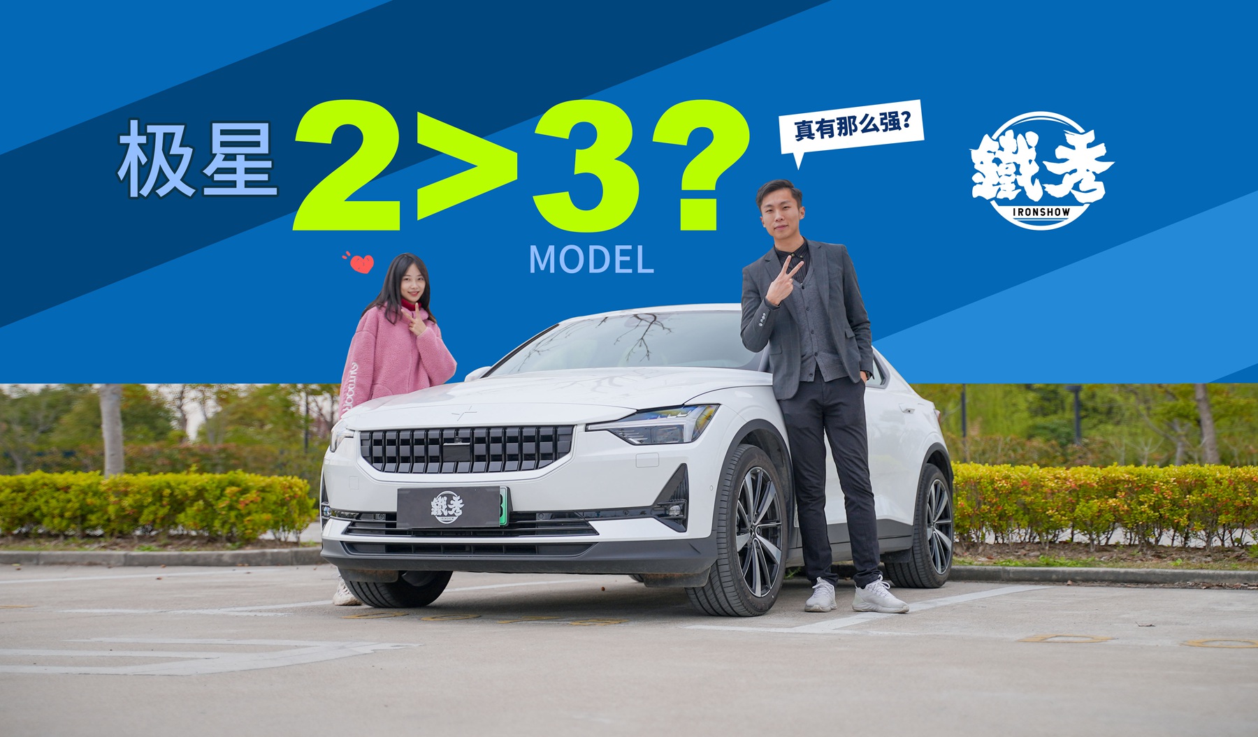 F㡷O2Ҳᘌ(du)l(shu)ʮf(wn)µ늄(dng)܇