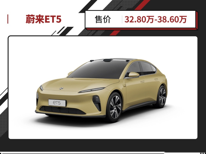30万就能买的高颜值车型！要啥有啥 高级感满满！