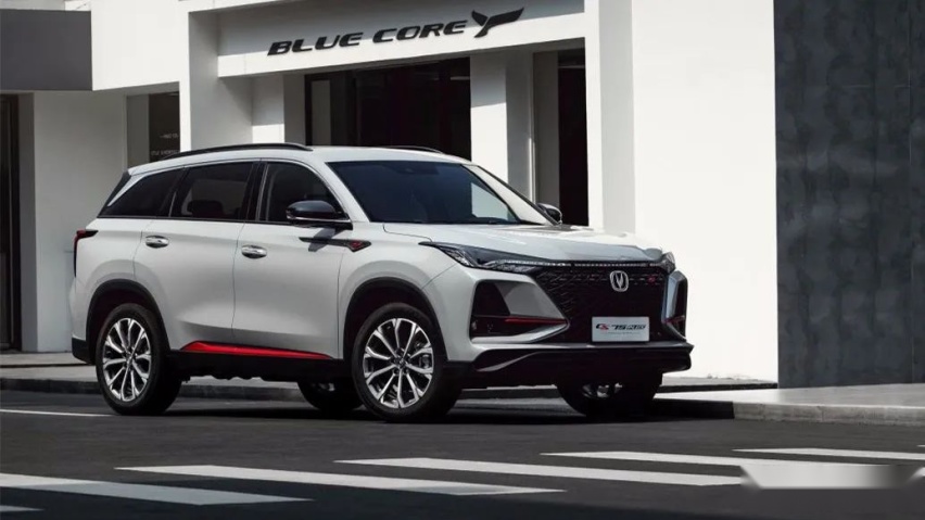 马自达新款CX-4上市、长安新款CS75 PLUS官图发布…