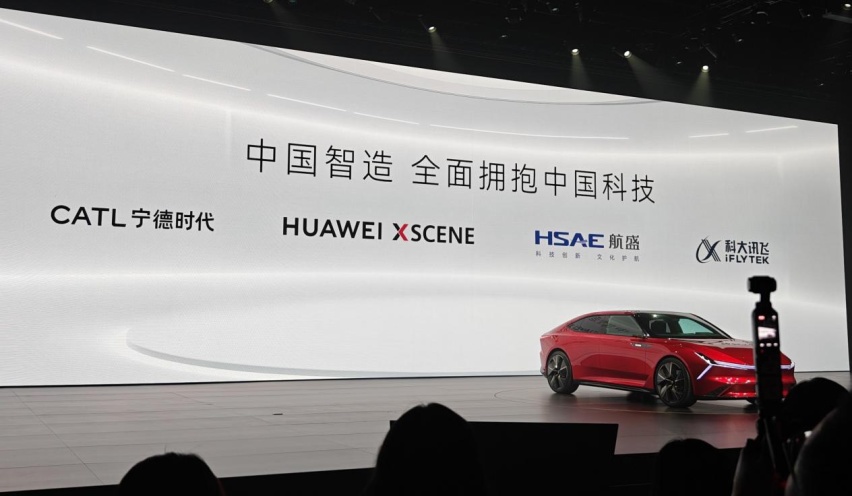 还是进击的少年吗？Honda 中国发布新品牌「烨」及三款新车