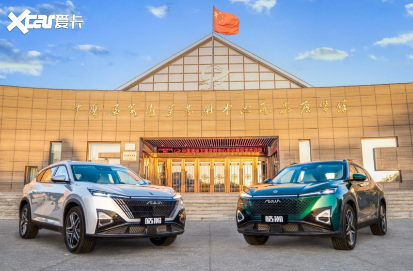 试驾皓瀚·马赫电混DH-i，6秒级加速+4.2L油耗，竞争比亚迪宋