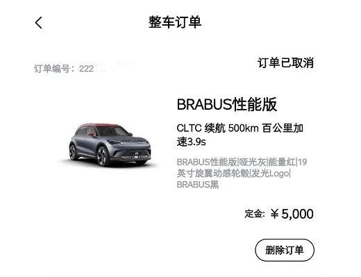 汽扯探店||“电击疗法”初显成效，smart精灵#1交付“遥不可及”