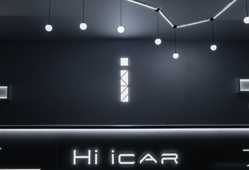 奇瑞发布iCAR纯电品牌，硬派SUV、双门跑车蓄势待发