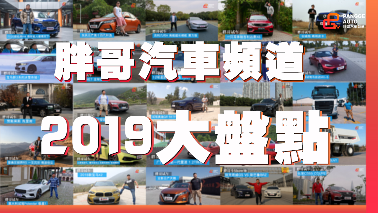 2019���մ��̵�  ���⻹��ʧ��������Щ����ӡ����̵ĳ���