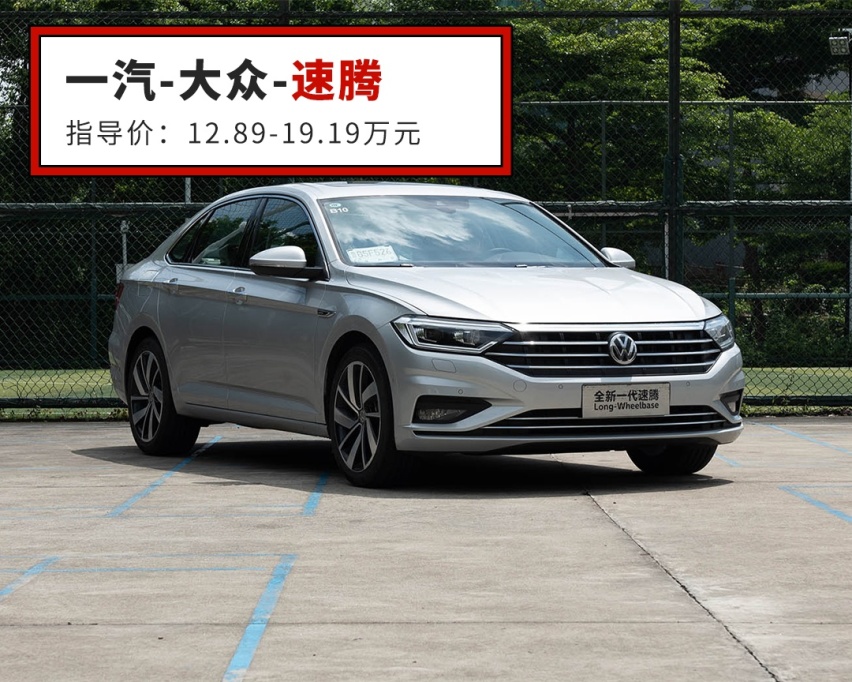 9-35万，这9款2019重磅必看新车，实力都不差