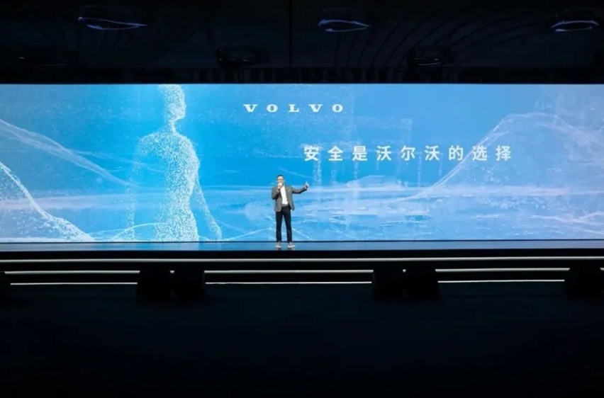 沃尔沃7座纯电MPV是玩真的，EM90将在11月12日首发
