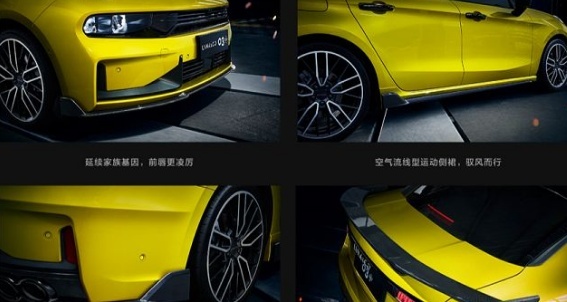 别老盯国外性能车，咱自产的这款5.9秒破百，还是四驱！