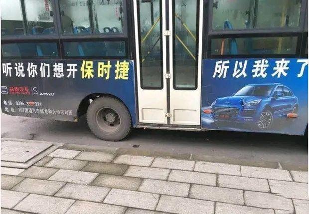 众泰SR9连续12月销量为零,这是国人消费观的进步!