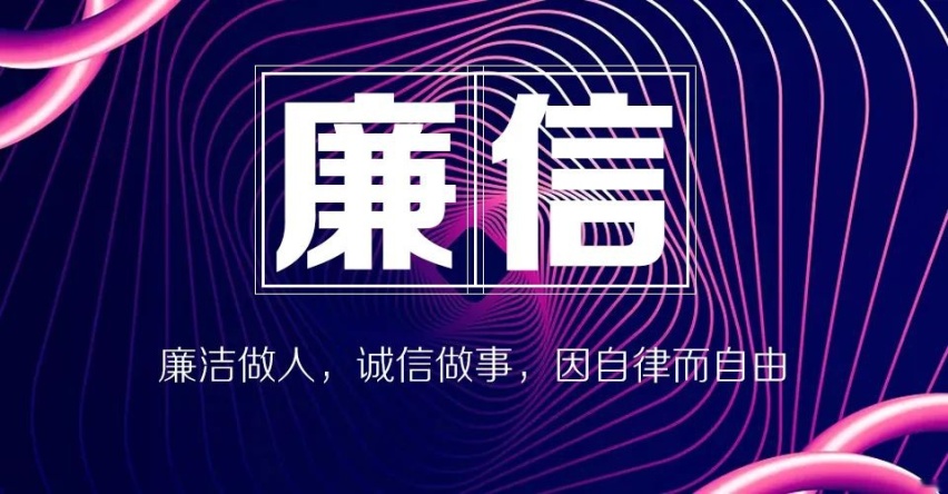 汽车品评 | 21字真经 开启长城汽车未来征程