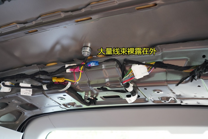 瑞虎8 PLUS 车顶拆解：工艺依旧是硬伤