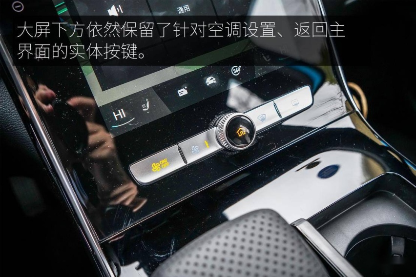 试驾荣威RX5 eMAX 能否打响2020年插混SUV市场