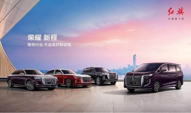 以人为本 突破创新 中国品牌破局高端新能源市场