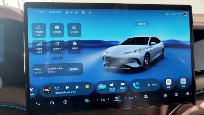 续航超1300km，新平台新智能，海豹DM-i将是最值中级车？