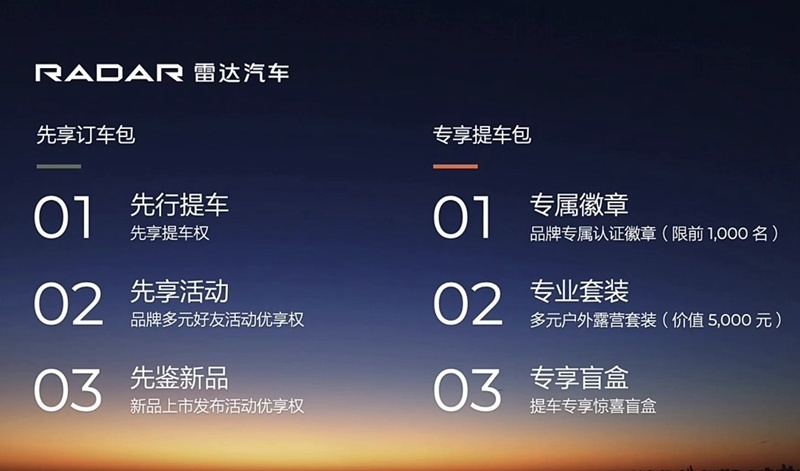 微信图片_20220712203407_副本.jpg