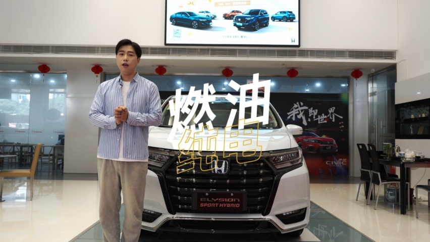 30万级MPV佼佼者，艾力绅是你无法绕开的选择