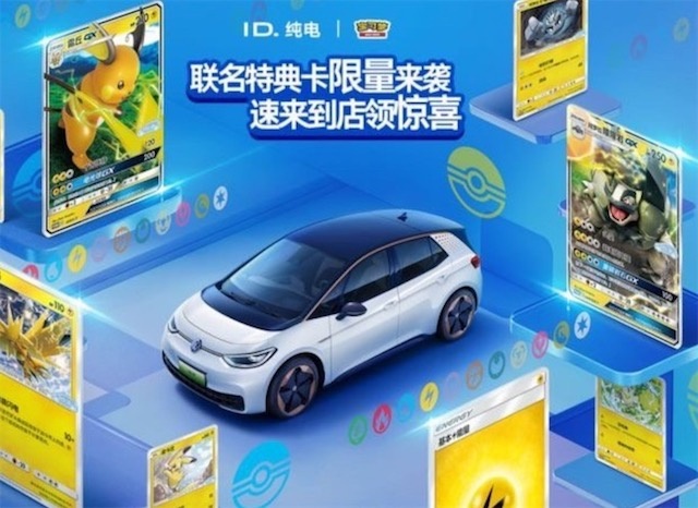 上汽大众ID.3只比海豚贵3千？续航、配置都不差