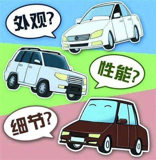 人生第一辆车,自主品牌与合资品牌该怎么选?