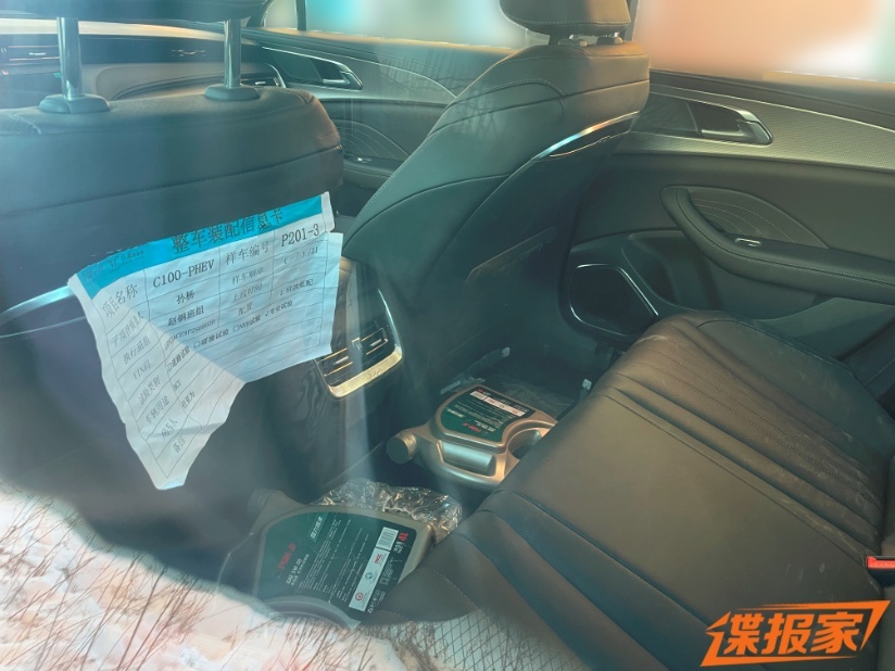 现款15.98万起，红旗H5插混版实车曝光，或搭载1.5T插混动力