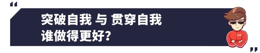 差不多的价位，谁更有性价比？宝马3系对比沃尔沃S60