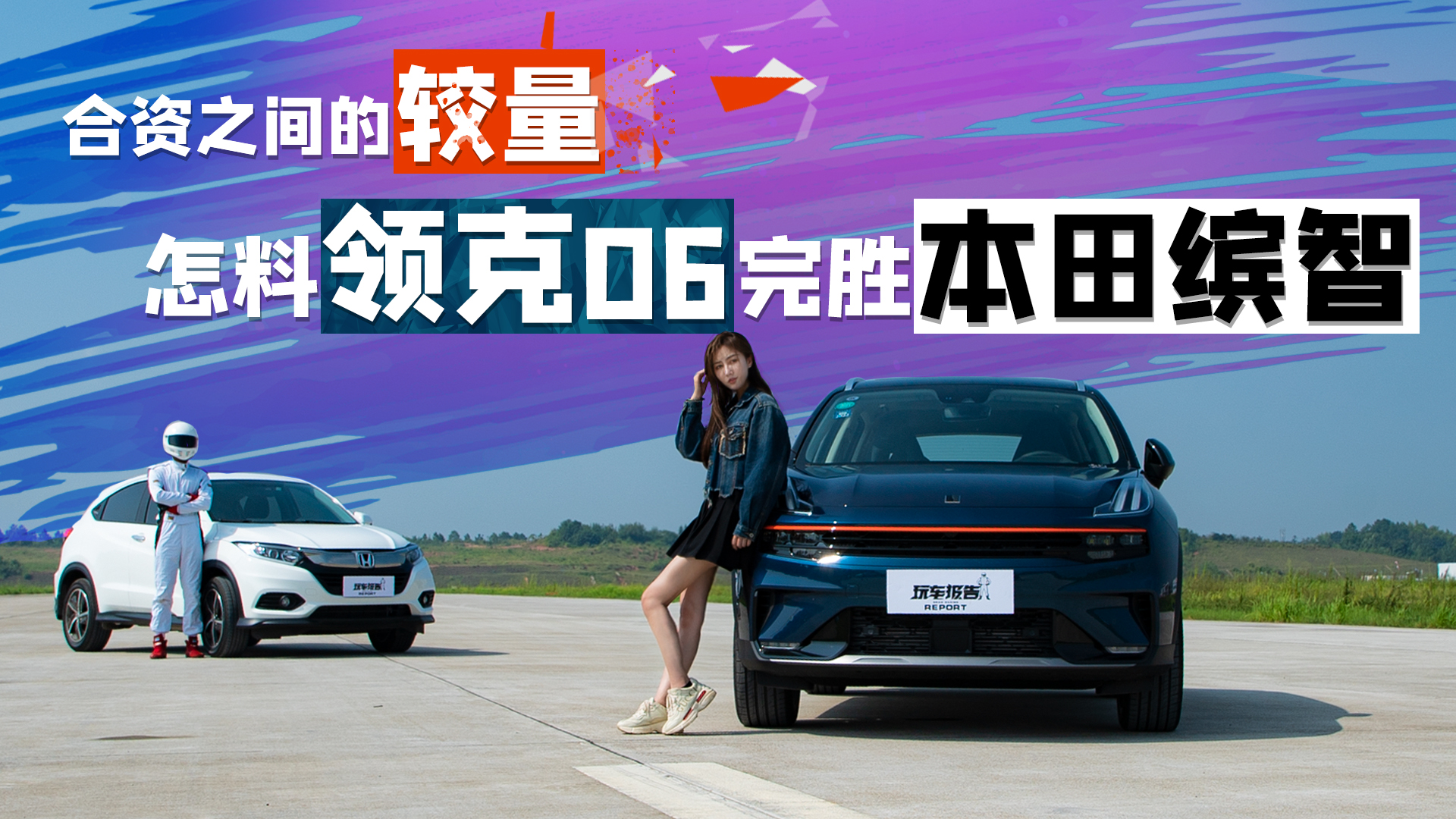 ���Y֮�g���^���������I��06��ٱ����_�ǣ�