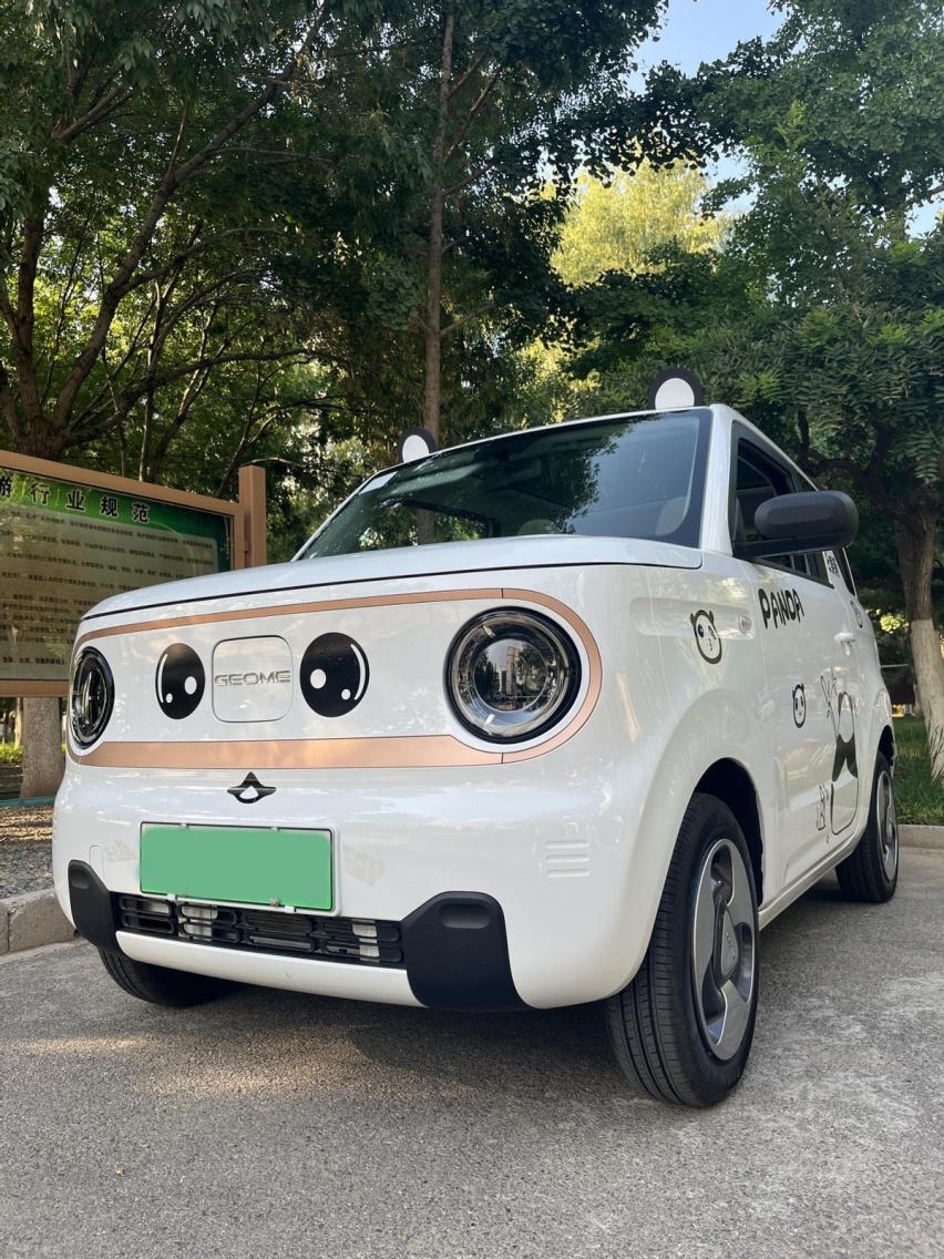 熊猫mini让你的城市出行更萌更便捷